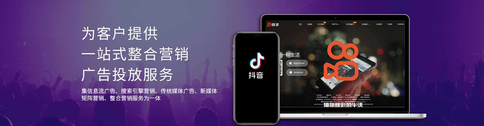 呼玛如何做sem